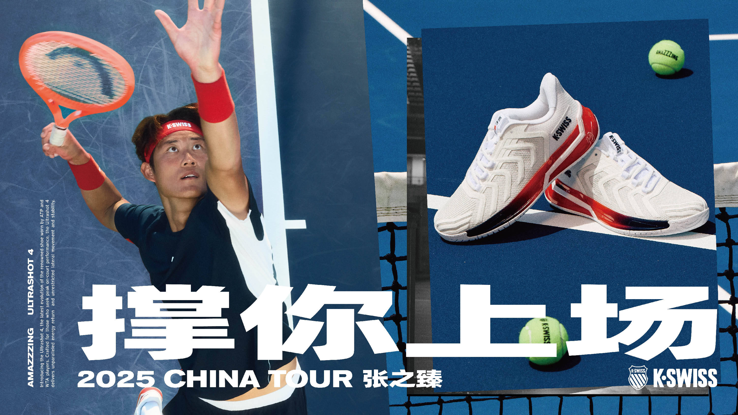 全员得分凸 全员得分凸