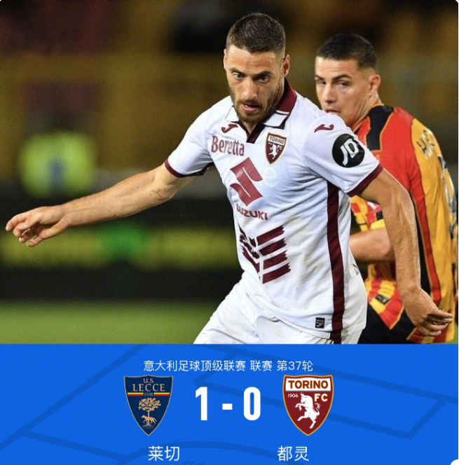 凭借16次 凭借16次