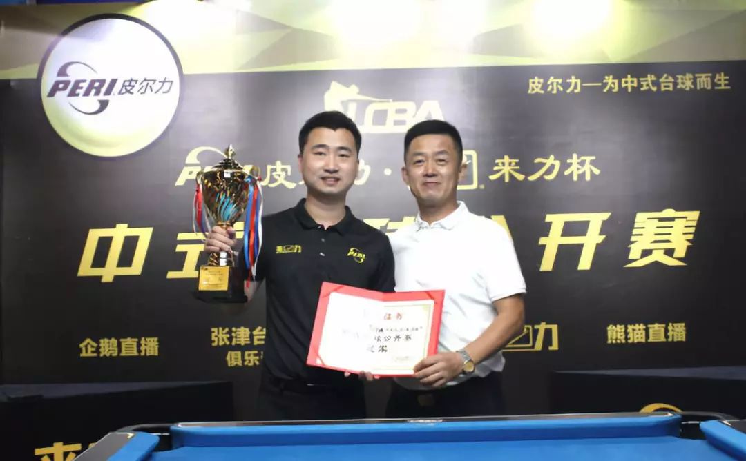 球队需要各 球队需要各