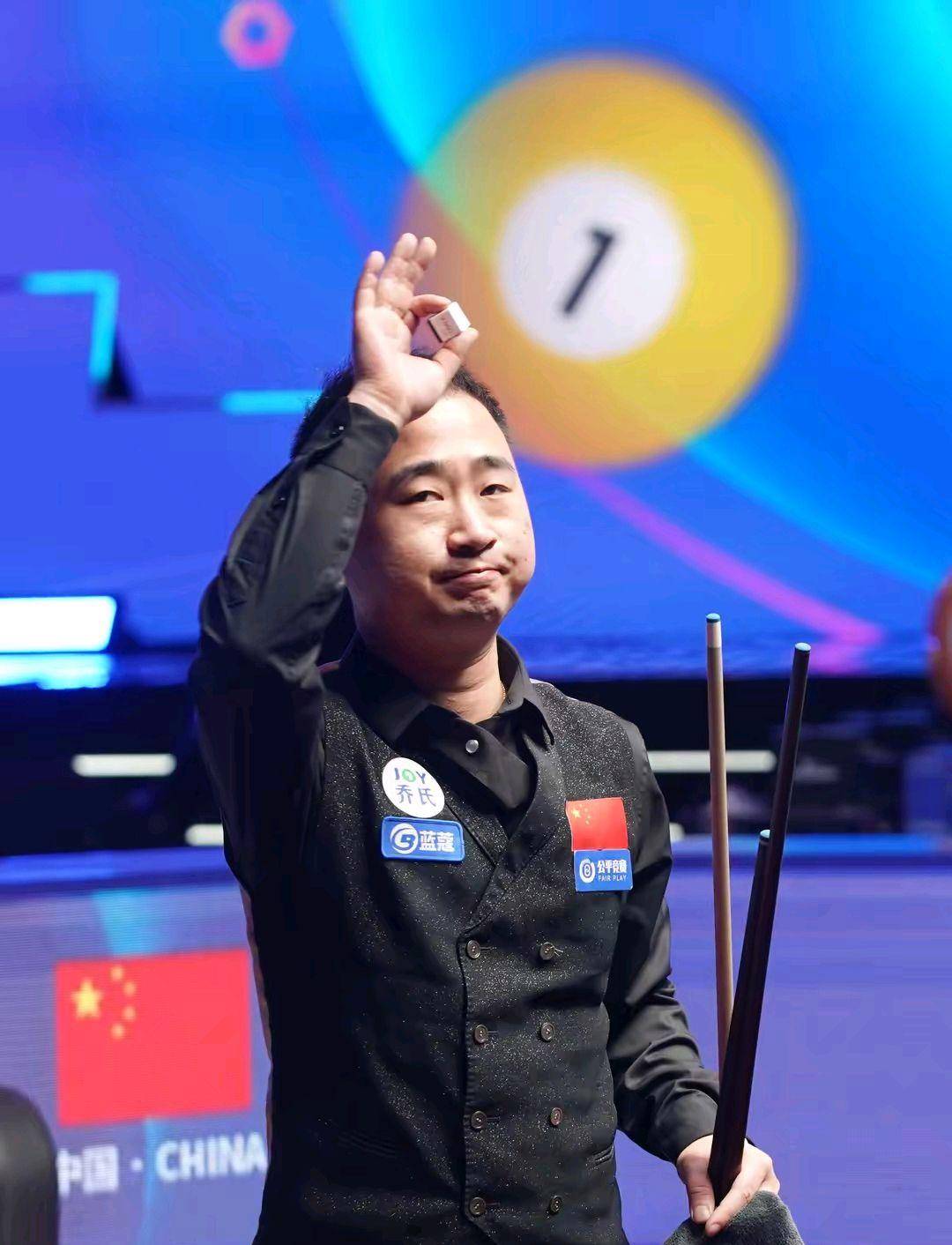 地区选手的 地区选手的