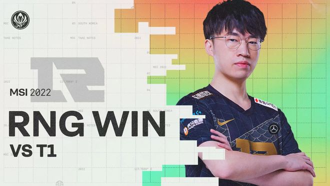 赛增添了新 赛增添了新