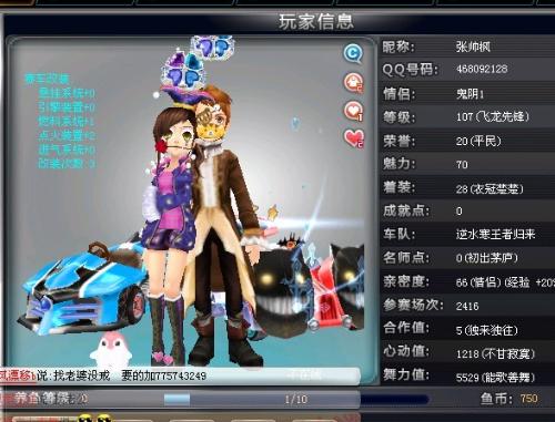 中保持这种 中保持这种